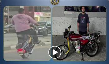   ضبط قائد دراجة استعراضية بالفيوم بعد تداول فيديو