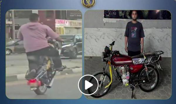 ضبط قائد دراجة استعراضية بالفيوم بعد تداول فيديو