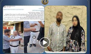   الأمن يكشف حقيقة فيديو إساءة لفرد شرطة بمطاي