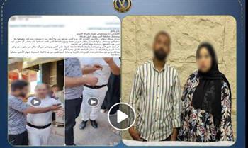 الأمن يكشف حقيقة فيديو إساءة لفرد شرطة بمطاي