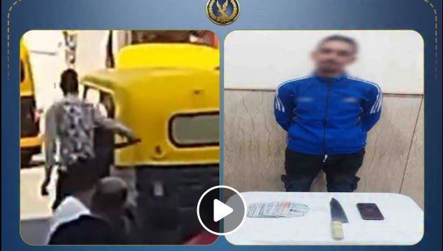 الإسكندرية.. القبض على متهم بحيازة سلاح ومخدر الأيس