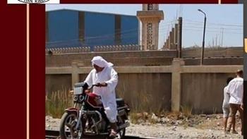   تحذير هام من سكك حديد مصر للمواطنين عند عبور المزلقانات