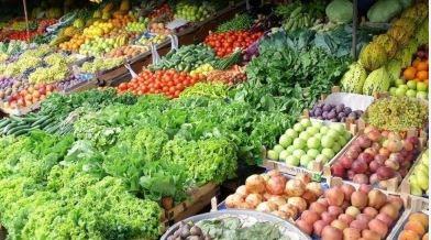 أسعار الخضار والفاكهة اليوم في الأسواق المصرية