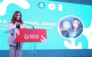 منال عوض: مبادرة البحر الأحمر مصرية خالصة تنطلق من الأولويات الوطنية كمنصة تنفيذية عملية