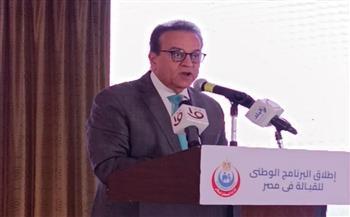 عبلة الألفي: مصر تتوسع في "المنشآت الصديقة للأم والطفل" وتكثف برامج إنعاش حديثي الولادة