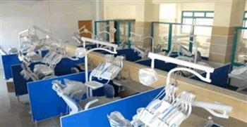   الأدلة الإرشادية الخاصة بمعاينة وترخيص عيادات الاسنان بالإسكندرية