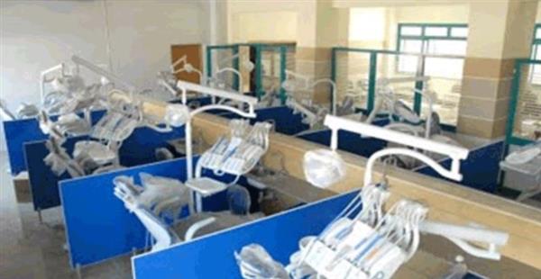 الأدلة الإرشادية الخاصة بمعاينة وترخيص عيادات الاسنان بالإسكندرية