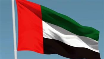   الإمارات تدين استهداف قوات الاحتلال الإسرائيلي لآلية تابعة للجيش اللبناني