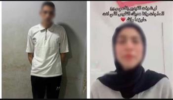 الداخلية تضبط متهمًا استولى على متعلقات فتاة تعمل بالخارج بعد خداعها