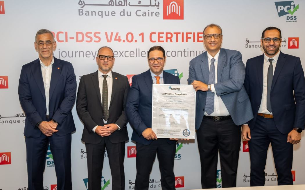 بنك القاهرة يجدد حصوله على شهادة PCI-DSS v4.0.1 العالمية لتعزيز أمن بيانات بطاقات الدفع