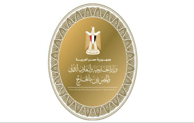الخارجية تعلن مد العمل بمكاتب التصديقات حتى السابعة مساءً