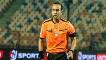   نهائي كأس عاصمة مصر .. محمد الغازي حكمًا لمباراة إنبي والمصري 