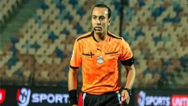 نهائي كأس عاصمة مصر .. محمد الغازي حكمًا لمباراة إنبي والمصري