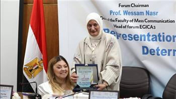   «القومي لذوي الإعاقة»: الإعلام شريك استراتيجي في ترسيخ الدمج وتمكين ذوي الإعاقة