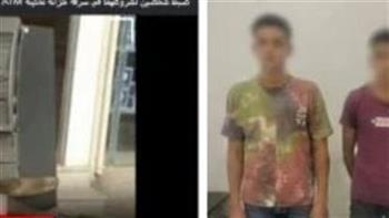 اعترافات تفصيلية للمتهمين بمحاولة سرقة ماكينة صراف آلي بالشيخ زايد