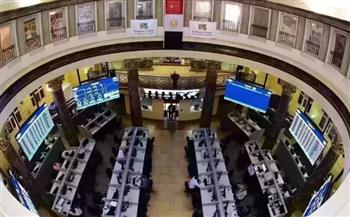   هبوط مؤشرات البورصة بمستهل تعاملات اليوم بتداولات 1.5 مليار جنيه