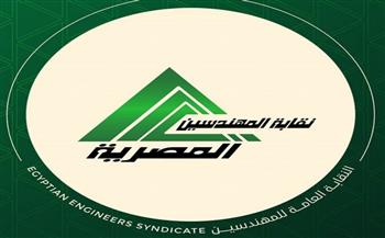  إعادة فتح مقرين للنقابة الفرعية للمهندسين بالقليوبية