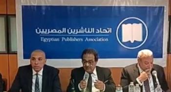 اتحاد الناشرين المصريين يناقش أزمات دور النشر قبل انتخابات التجديد النصفي