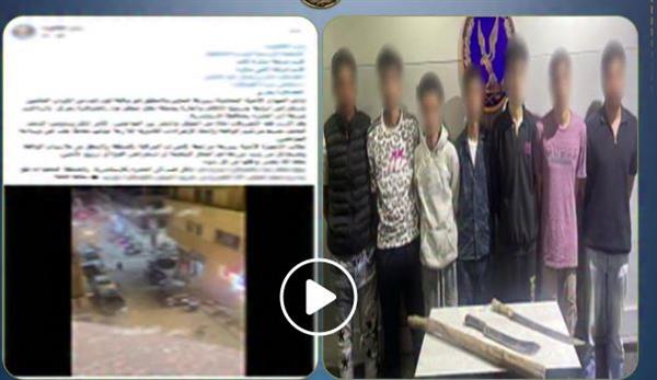 الأمن يكشف حقيقة فيديو مشاجرة بالمنتزه