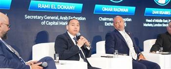 مصر تتحرك لتعزيز المشتقات المالية وتوسيع قاعدة المستثمرين