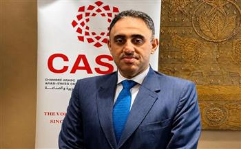   جامعة الدول العربية تبحث تعزيز الشراكة مع سويسرا في منتدى “تاجر 2026”