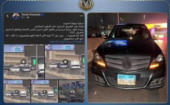 ضبط سيدة تقود عكس الاتجاه على الدائري بالمعادي