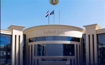   إسقاط شبكة غسل أموال بـ45 مليون جنيه متحصلة من النصب