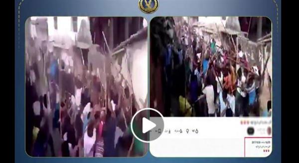 الداخلية تكشف ملابسات فيديو قديم لمشاجرة خارج البلاد