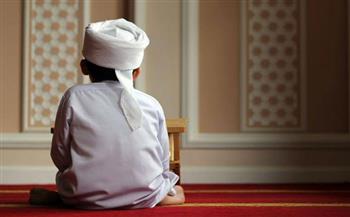 دار الإفتاء توضح حكم تعويد الأطفال على الطاعات قبل سن التكليف