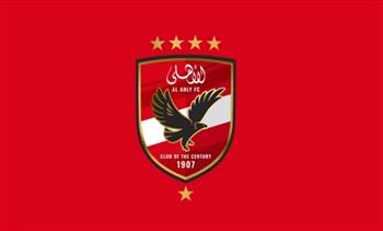   الأهلي ينهي ترتيبات المدرب الجديد ويترقب توقيع العقود النهائية