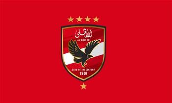 الأهلي ينهي ترتيبات المدرب الجديد ويترقب توقيع العقود النهائية