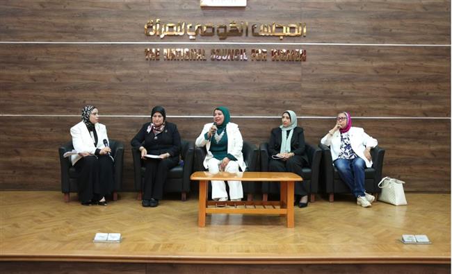 القومي للمرأة ينظم ورشة عمل لدعم المشروعات الخضراء الذكية وتمكين المرأة والشباب بالمحافظات