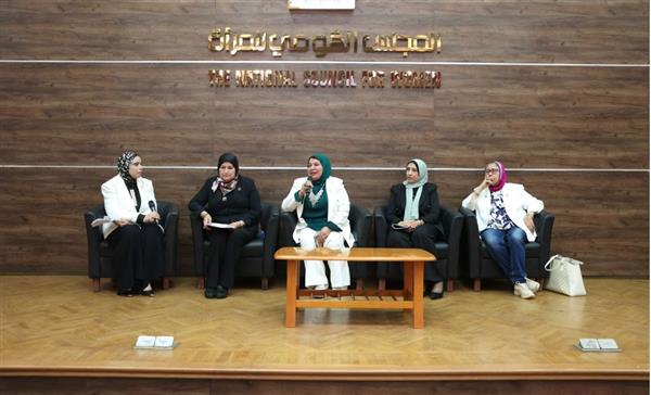 القومي للمرأة ينظم ورشة عمل لدعم المشروعات الخضراء الذكية وتمكين المرأة والشباب بالمحافظات