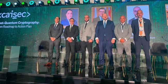 خبراء  يدعون إلى تسريع الاستعداد لعصر ما بعد الكوانتم وتبني حلول تضمن استدامة حماية البيانات
