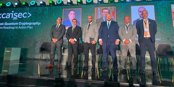 خبراء  يدعون إلى تسريع الاستعداد لعصر ما بعد الكوانتم وتبني حلول تضمن استدامة حماية البيانات