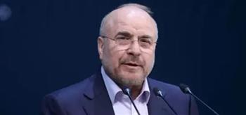 رئيس البرلمان الإيراني: سنحول الحصار البحري إلى هزيمة أخرى للولايات المتحدة