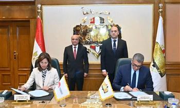 الوطنية لمكافحة الفساد والوطنية للتدريب توقعان بروتوكول تعاون لتعزيز بناء القدرات الوطنية