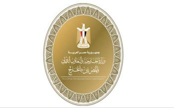   الخارجية تعلن مد العمل بمكاتب التصديقات حتى السابعة مساءً