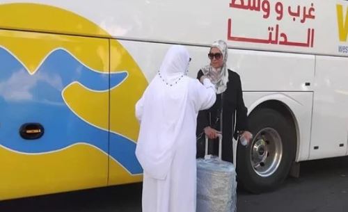 وصول آخر أفواج حجاج الجمعيات الأهلية بالإسكندرية إلى أرض الوطن