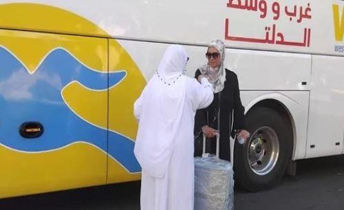 وصول آخر أفواج حجاج الجمعيات الأهلية بالإسكندرية إلى أرض الوطن 