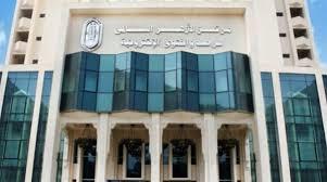   مرصد الأزهر يحذر من تريند منتشر بين المراهقين والشباب يؤدى إلى الموت