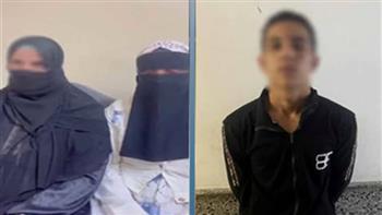 ضبط شاب تزوج من خطيبته عرفيا وهددها بالتشهير بها في البحيرة