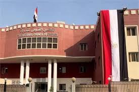   «القومي للمرأة» يدعم المشروعات الخضراء الذكية لتمكين النساء والشباب بالمحافظات