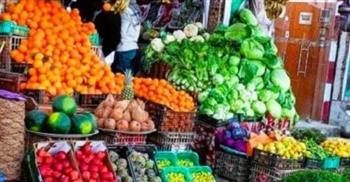 قبل ما تنزل السوق.. أسعار الخضار والفاكهة اليوم