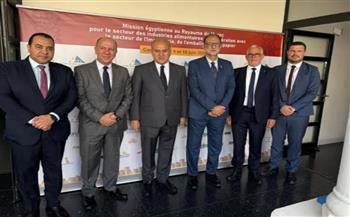  انطلاق فعاليات البعثة التجارية المصرية لقطاع الصناعات الغذائية بالمملكة المغربية 
