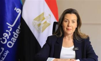   "قادرون باختلاف" يمثل مصر في مؤتمر الدول الأطراف لحقوق ذوي الإعاقة بنيويورك 
