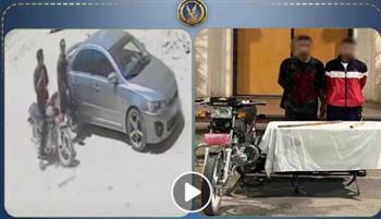   القبض على شخصين حطما سيارة بعصي خشبية في السويس