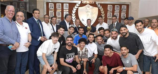 محافظ بورسعيد يستقبل مجلس إداره النادي المصري واللاعبين  أبطال كأس عاصمة مصر