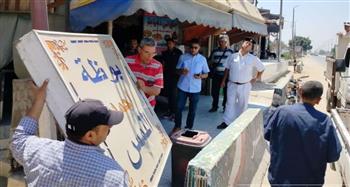   حملات مكثفة بالشرقية لرفع الإشغالات واستعادة الانضباط بالشوارع