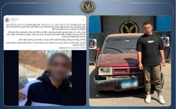   كشف ملابسات حادث سير وفرار قائد سيارة بالشرقية